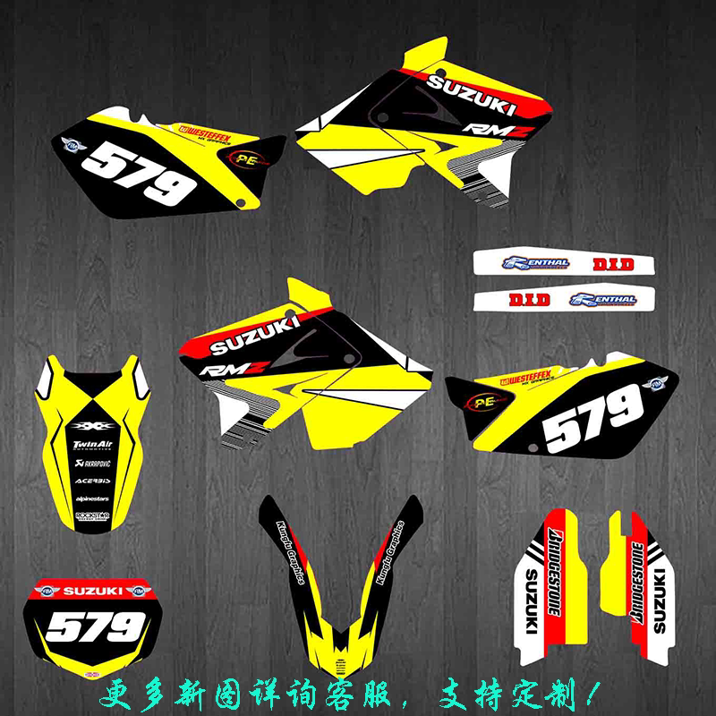 铃木010203040506070809101112RM125-250越野摩托车贴画贴膜定制