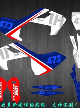 胡斯瓦纳161718TCFCTXFXFS171819TEFE老恒建克维思K18摩托车贴画