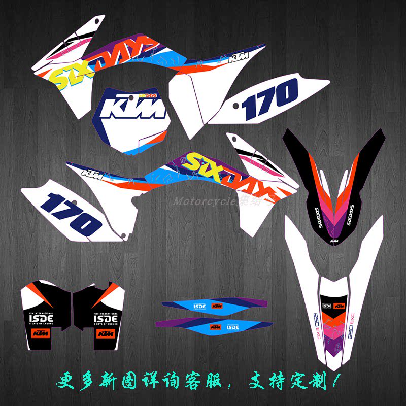KTM1112 SXF 1213EXC越野摩托车贴画贴纸贴膜个性定制