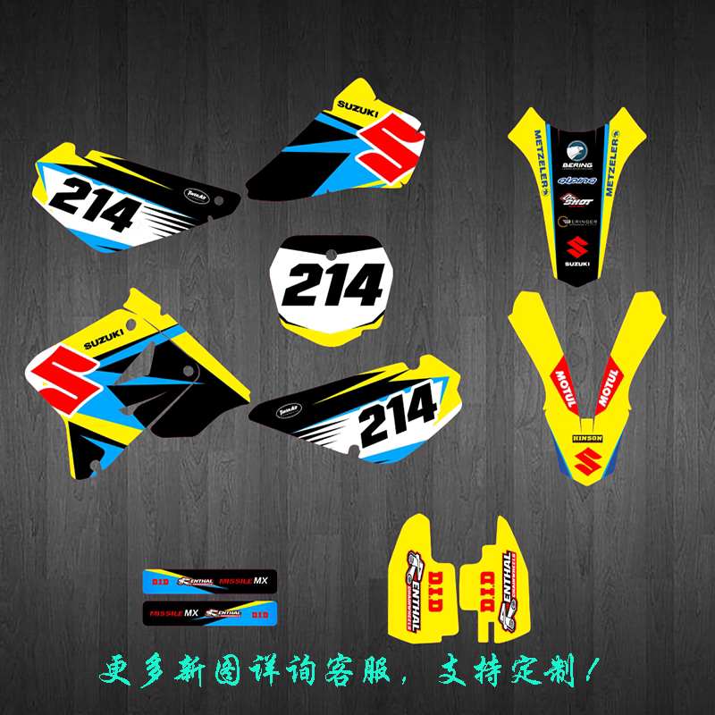 铃木010203040506070809101112-18 RM85越野摩托车贴画贴膜定制