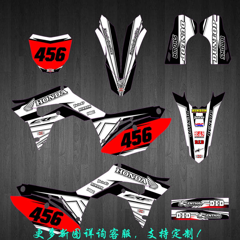 HONDA 181920CRF250R 17181920CRF450R越野摩托贴画贴膜贴纸定制