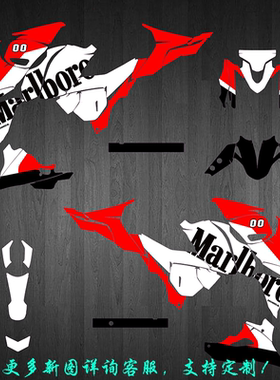 HONDA 20212223 CBF190R SDH175-9 国四摩托车贴画贴膜贴纸定制