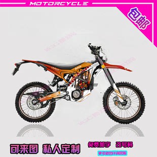 surron虬龙极蜂电动车贴花贴花贴纸贴膜定制改装