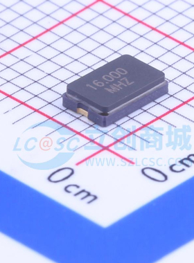 TAXM16M2QLFCDT1T 16MHz ±30ppm 20pF SMD5032 贴片晶振无源晶振