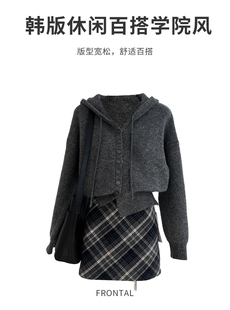 毛衣外套661款 宽松休闲百搭学院风连帽针织开衫 韩版 2025秋冬新款