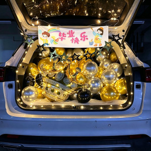 我们毕业啦后备箱惊喜儿童小学初中考高考汽车尾布置创意场景装饰