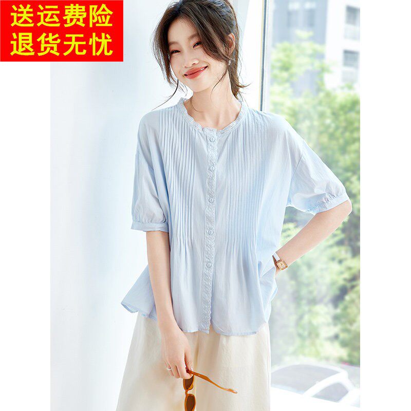 法式蕾丝花边褶皱纯棉短袖衬衫女2026新款夏季独特超好看减龄上衣