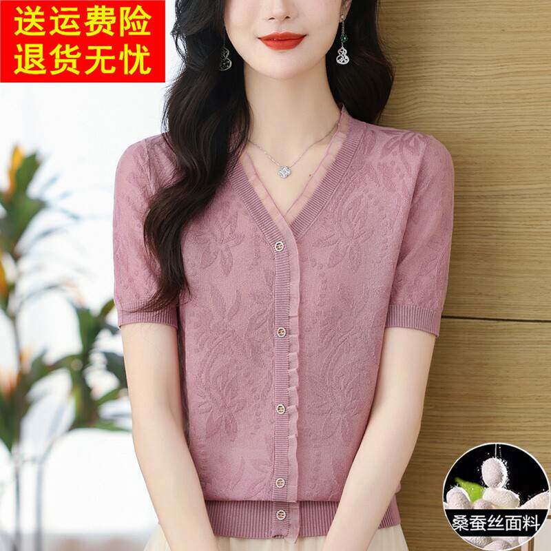桑蚕丝女士短袖T恤夏装新款洋派蕾丝边妈妈V领上衣薄款冰丝针织衫
