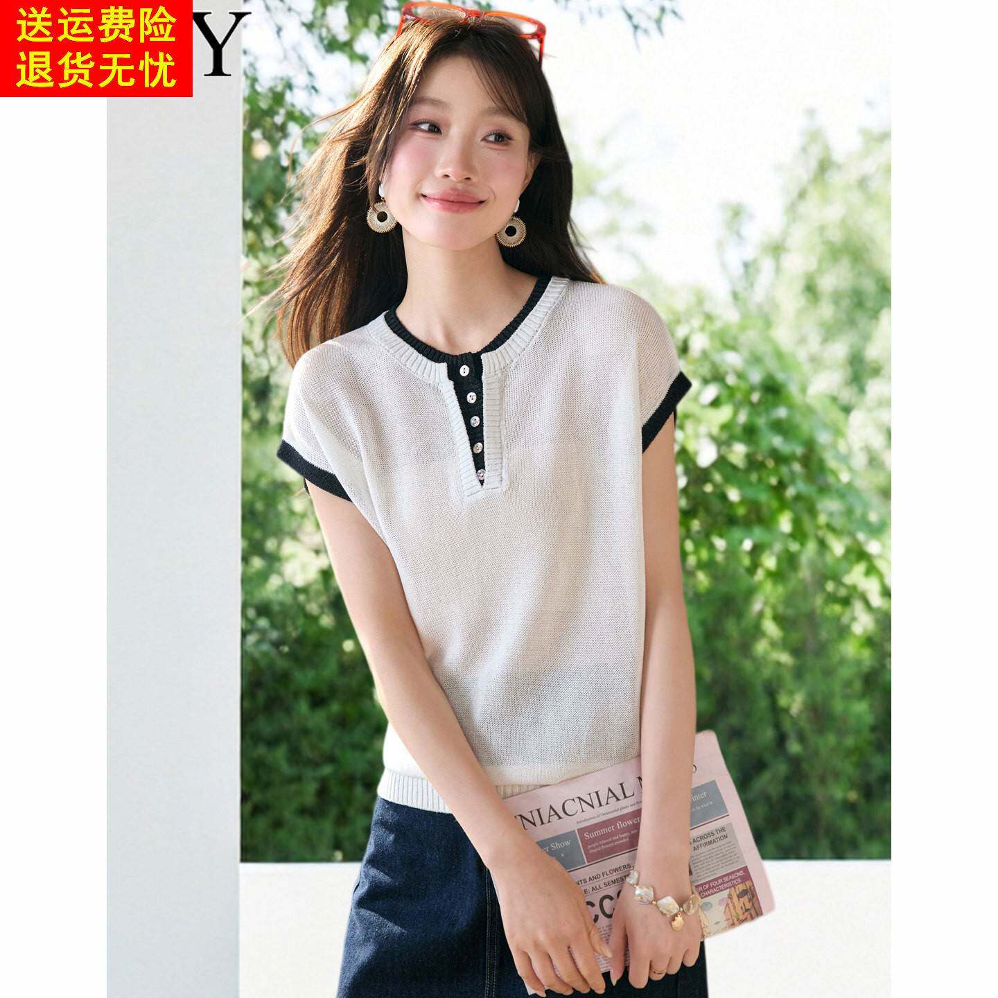 2026夏天新款设计感小众拼接针织衫减龄冰丝套头宽松休闲上衣女装