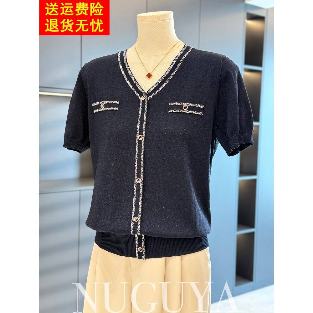 时尚时尚的母亲服装针织品妇女短袖减龄夏装新上衣优雅的中年妇女