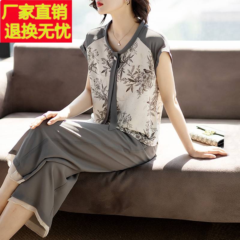 妈妈休闲短袖上衣中年女40岁新款洋气套装中老年夏季时尚雪纺夏装