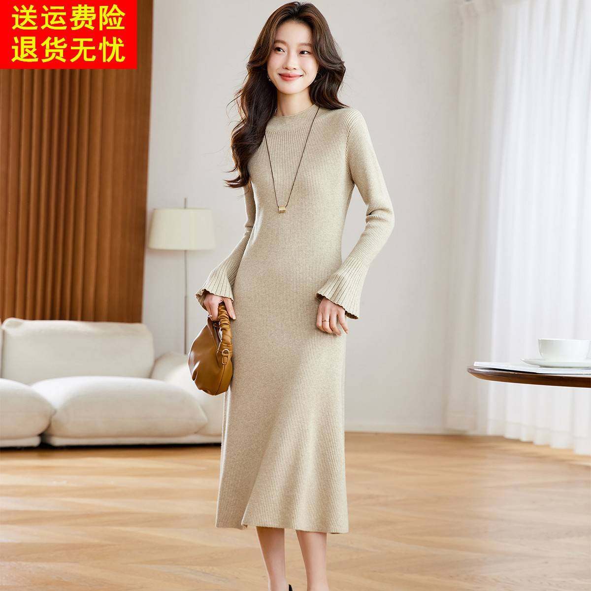 配大衣针织连衣裙女秋冬新款超好看流行爆款减龄修身中长款毛衣裙