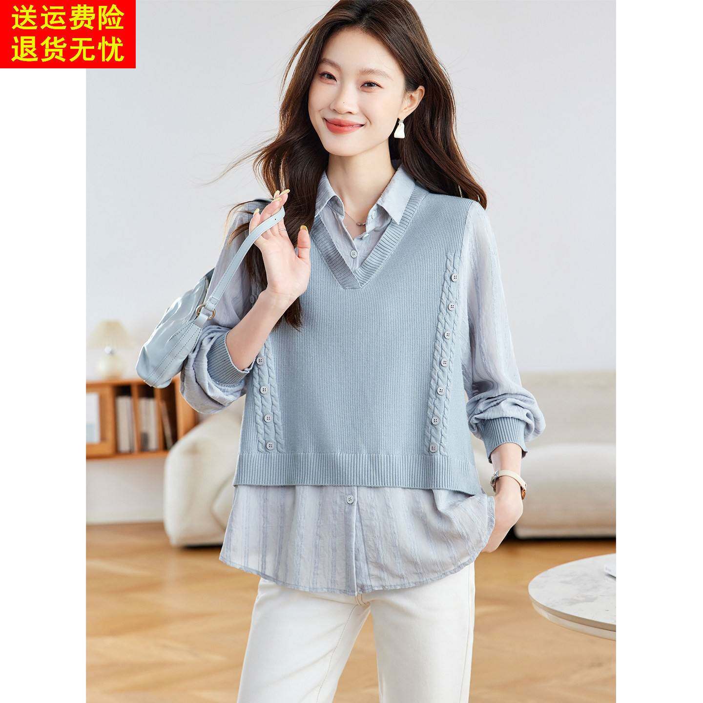 假两件衬衫拼接针织衫女2026春季新款设计感超火减龄长袖短款上衣