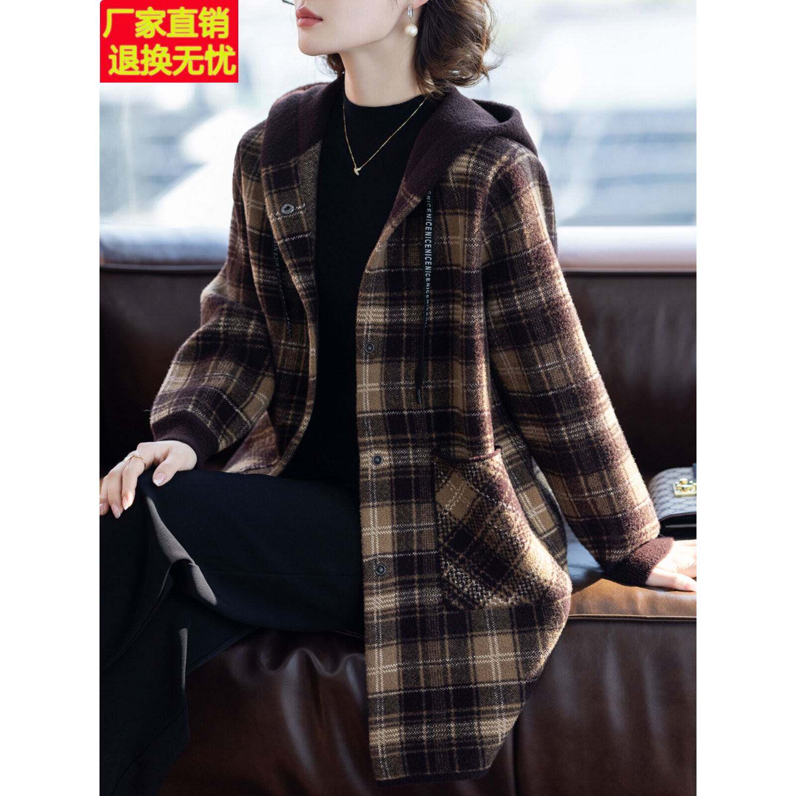 妈妈春秋外套连帽中长款大衣中老年人女士上衣服洋气时尚2025新款