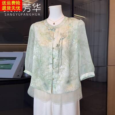 新中式妈妈夏装国风短袖衬衫休闲裤两件套2026新款中老年洋派套装