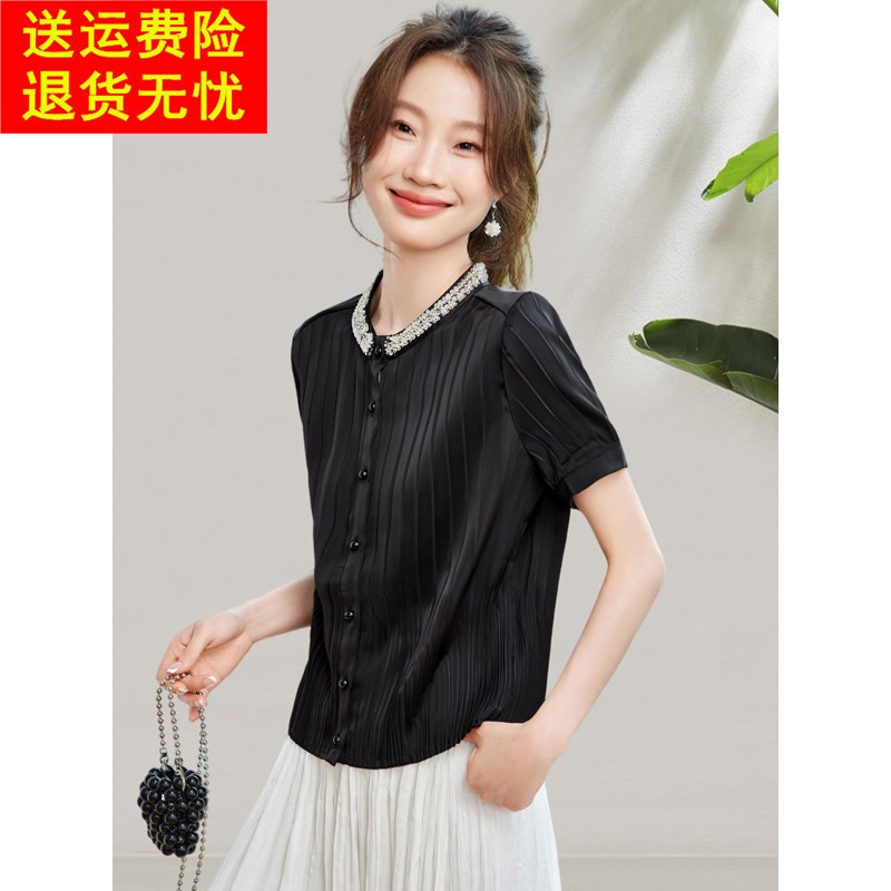 2025夏日新款法式钉珠短袖黑色T恤宽松遮肉显瘦洋气小众上衣女薄