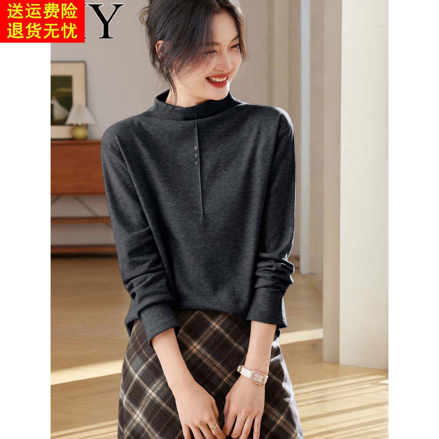 2026冬季新款德绒基础小众时尚打底衫T恤长袖保暖半高领上衣女装