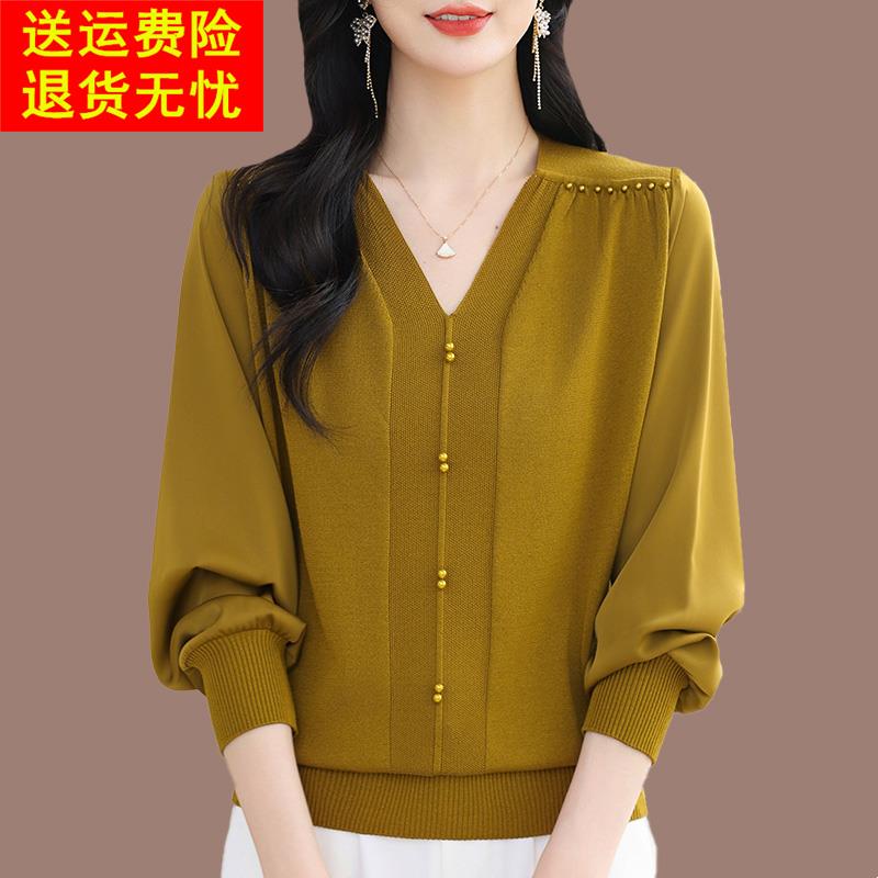 中年妈妈春装新款冰丝针织衫长袖T恤女宽松加大码洋气v领薄款上衣