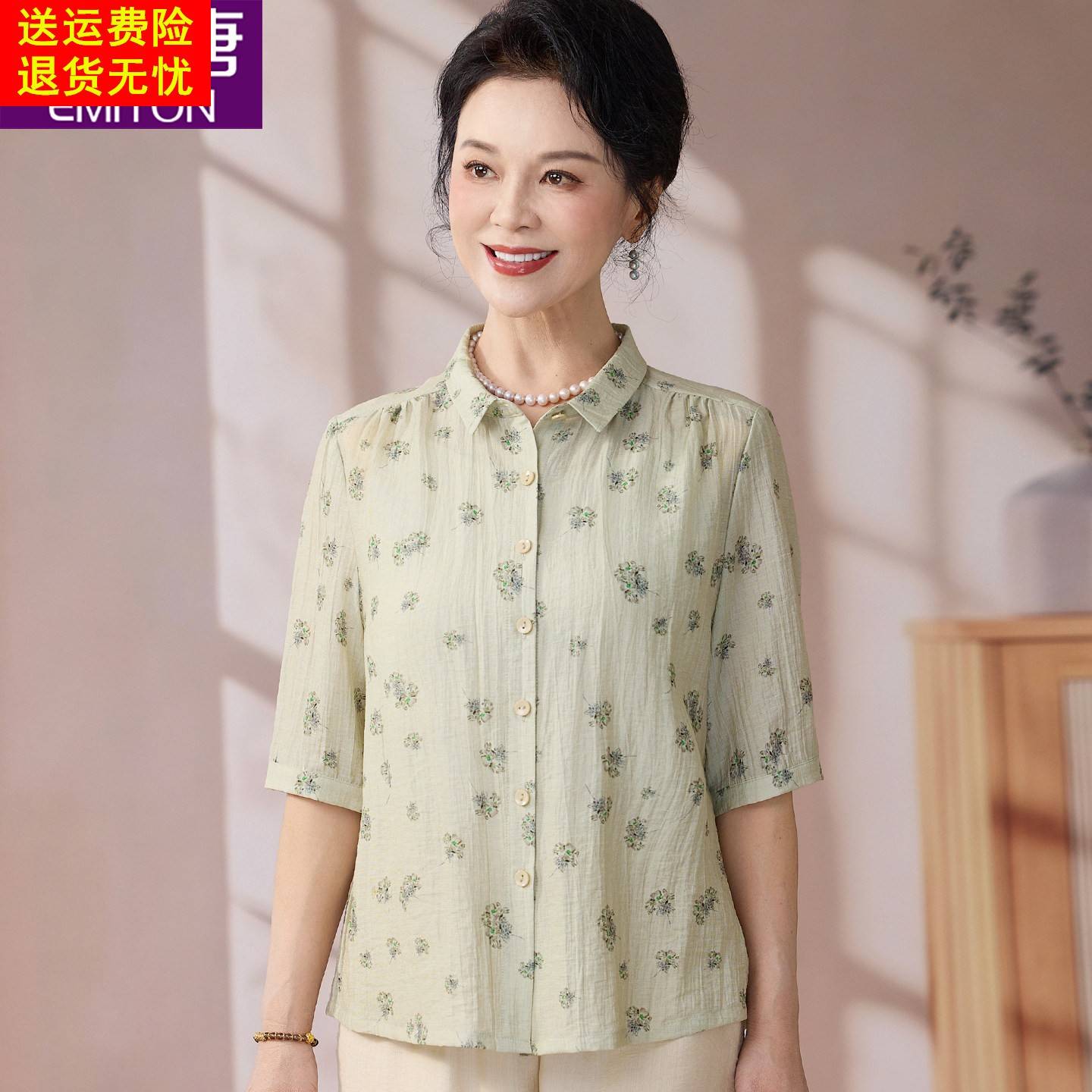 中老年女装夏季中袖上衣透气老年妈妈夏装翻领衬衫宽松亚麻衣服薄