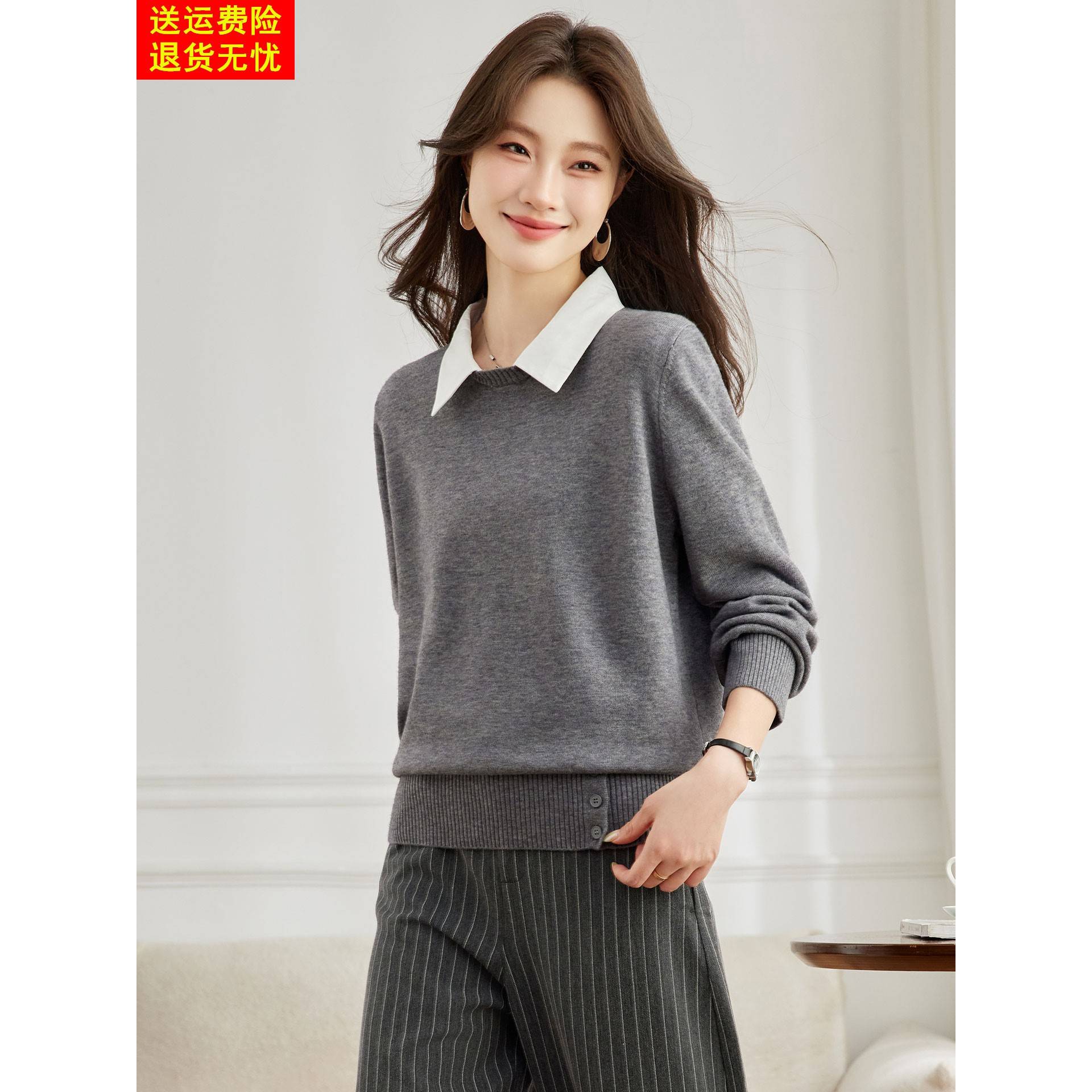 假两件针织衫女士春秋2026年新款POLO衬衫领拼接毛衣打底衫上衣