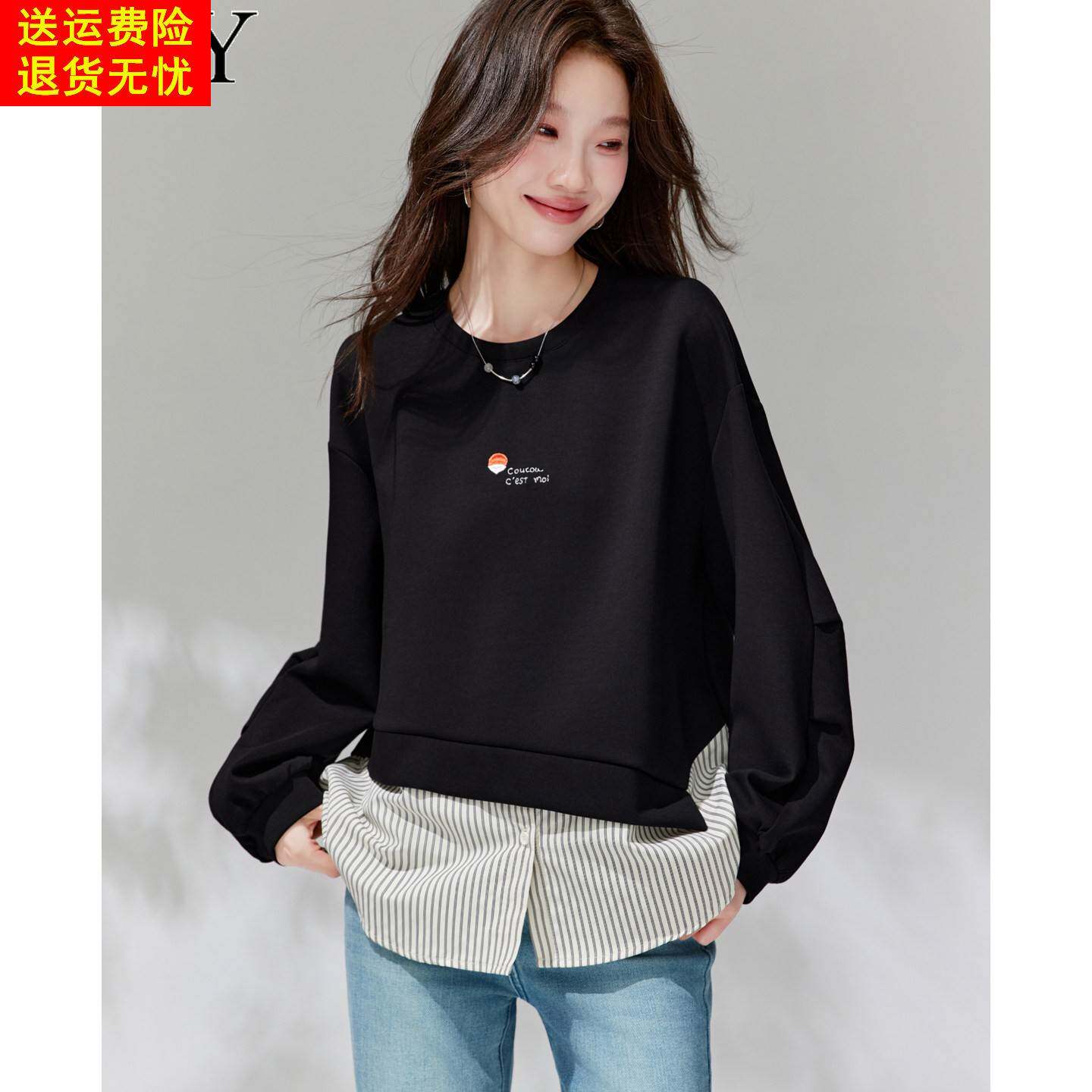 2026早春新款设计感拼接假两件卫衣休闲小个子刺绣套头显瘦上衣女