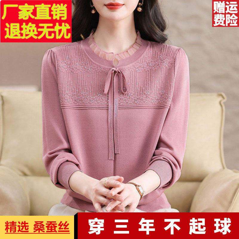 鄂尔多斯市桑蚕丝长袖t恤女春装新款妈妈系带针织上衣蕾丝打底衫