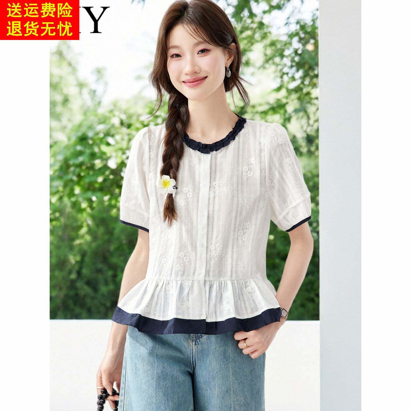2026夏季新款气质刺绣小衫纯棉短袖衬衫减龄漂亮木耳边法式上衣女