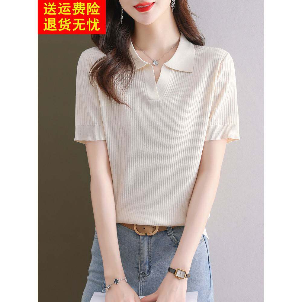 针织短袖t恤女2026新款夏季设计感小众上衣时尚显瘦宽松冰丝体恤