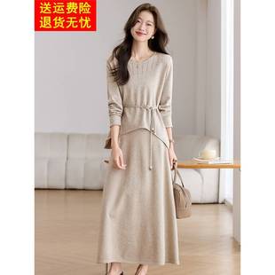 羊毛针织连衣裙套装2025新款秋冬配大衣卫衣毛衣裙打底裙子两件套