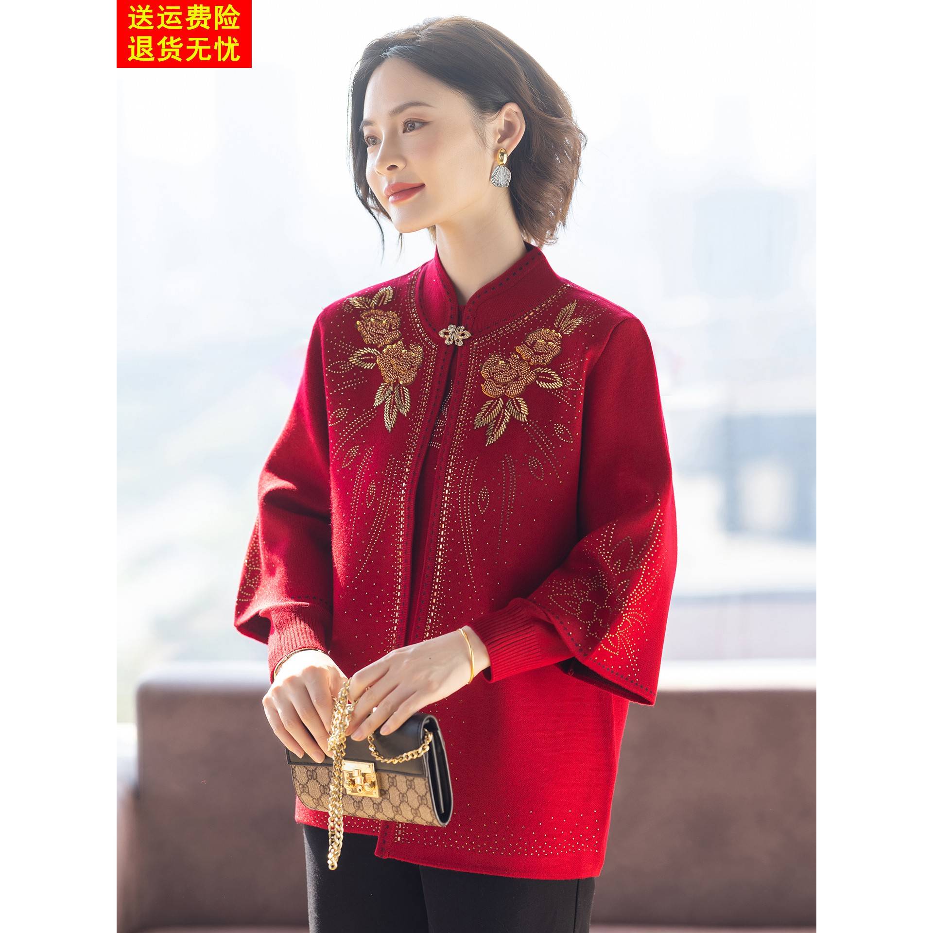 妈妈毛衣冬装端庄大气套装喜婆婆婚宴中老年人妇女红色上衣服外套
