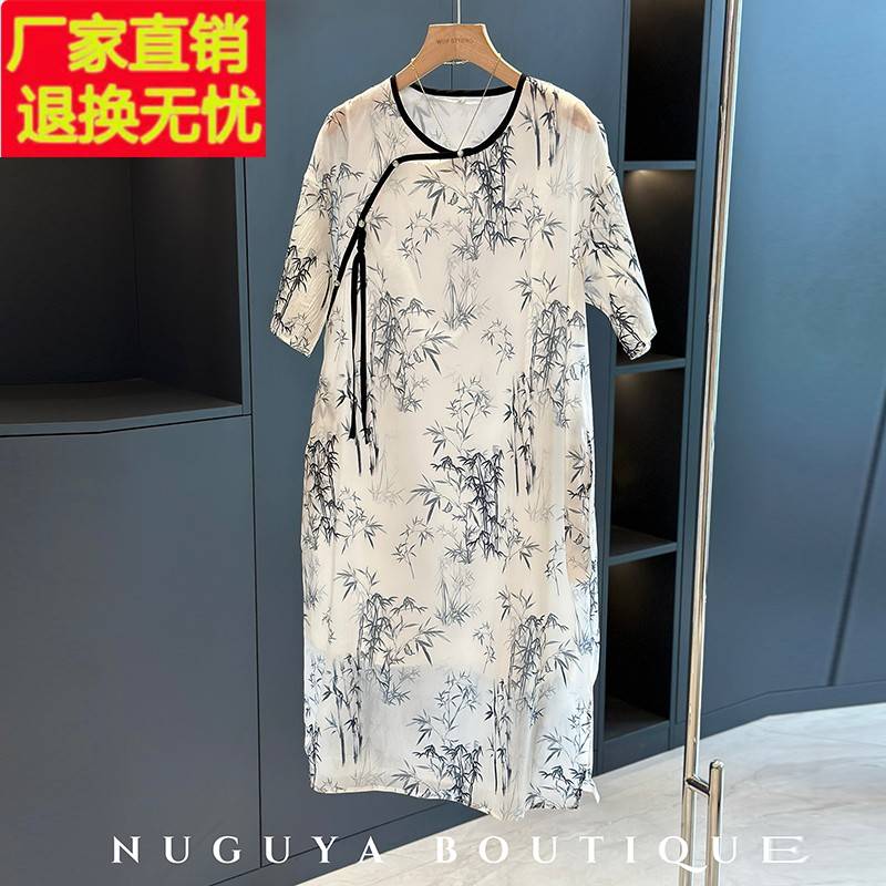 新中式国风中年雪纺连衣裙女短袖2023夏装新款显瘦减龄中长款裙子