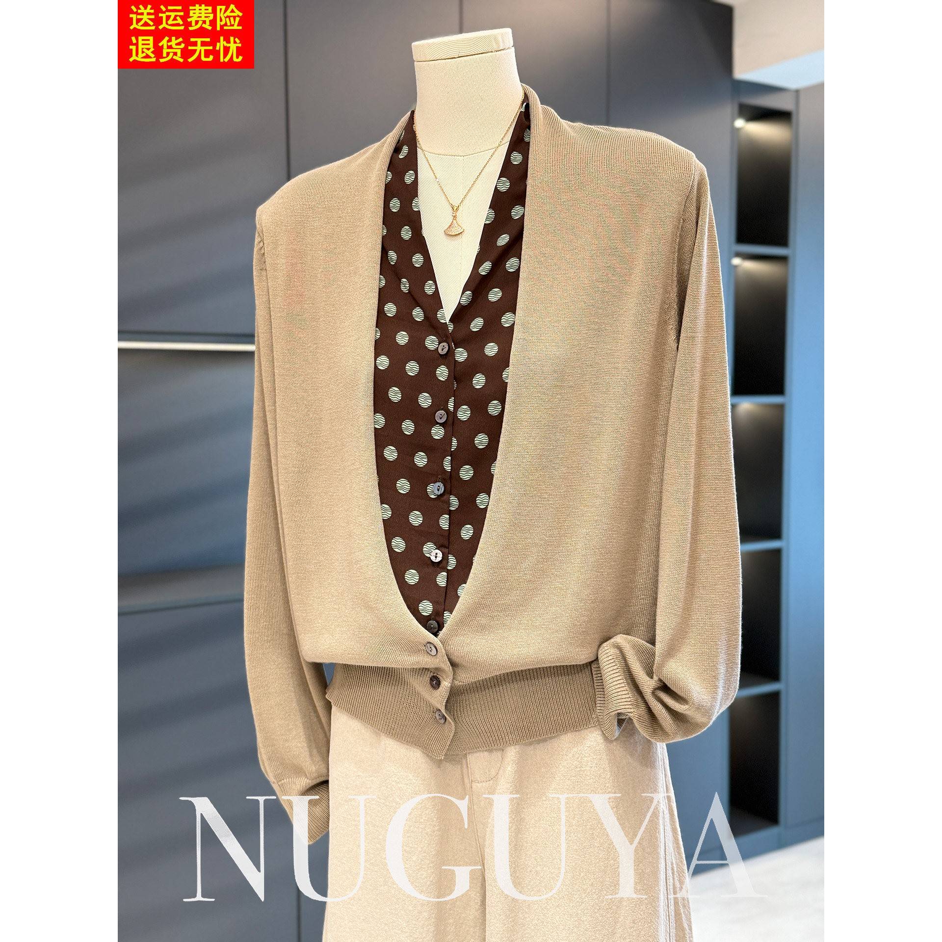 时尚休闲妈妈装假两件针织衫女秋装新款上衣气质百搭中老年打底衫