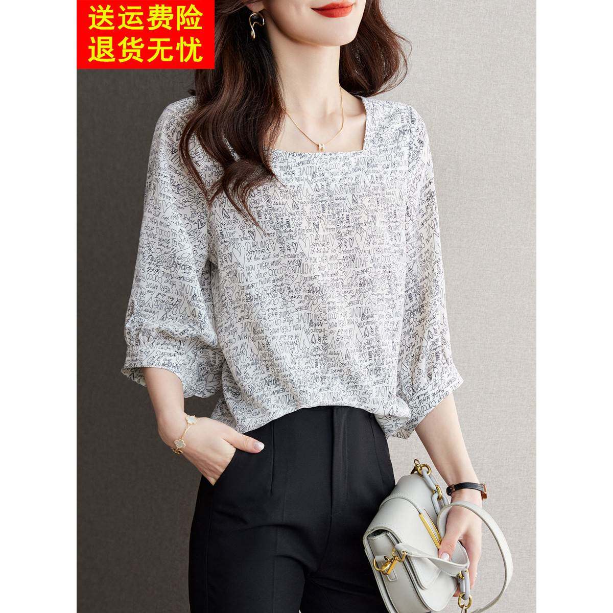 2026夏季时尚新款方领灯笼袖小衫女薄气质涂鸦宽松洋气复古雪纺衫