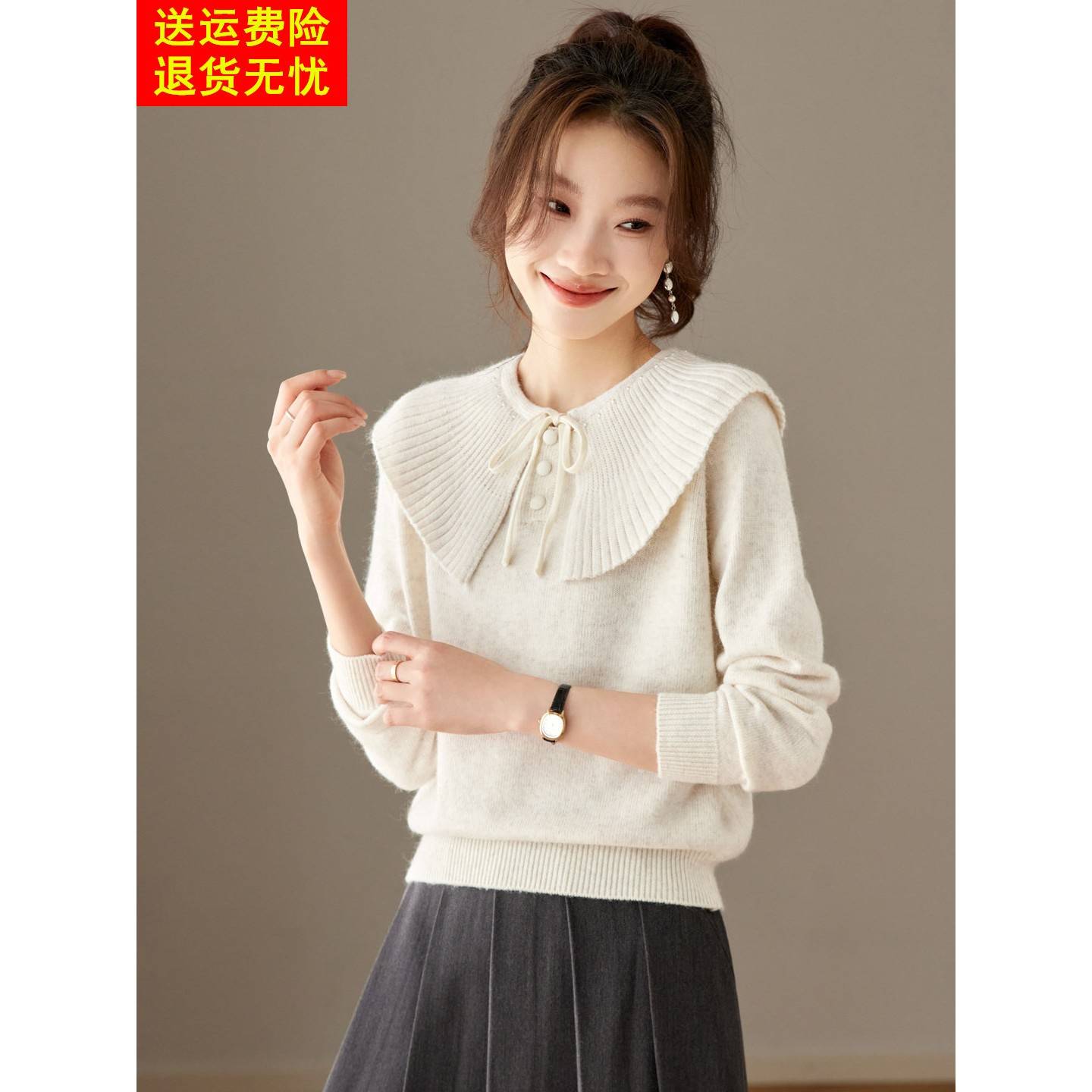 韩系甜美娃娃领系带针织衫女春秋洋气减龄小个子漂亮毛衣打底上衣