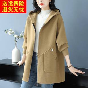 新款羊绒女大衣秋冬宽松中长款加肥加大码200斤胖mm连帽毛呢外套