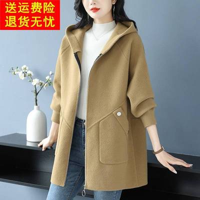 新款羊绒女大衣秋冬宽松中长款加肥加大码200斤胖mm连帽毛呢外套
