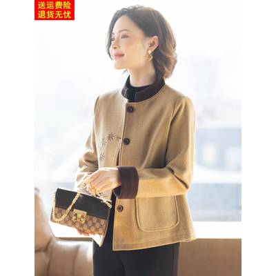 50多岁妈妈秋冬外套洋气时尚小个子开衫中老年妇女冬装上衣服新款