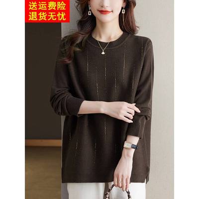 加肥加大码羊毛衫女秋冬圆领针织打底衫洋气妈妈装宽松遮肚毛衣裙