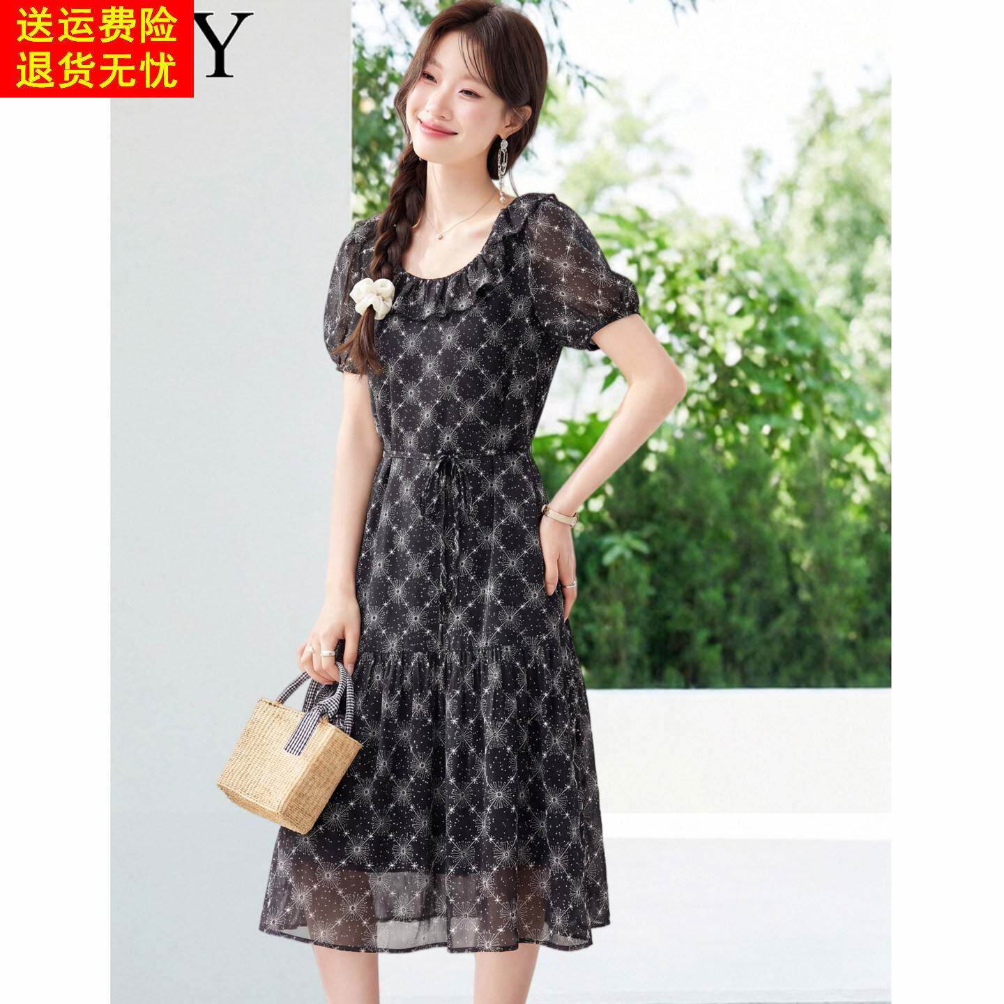 2026夏季新款高级感法式花边领洋装中长版茶歇气质漂亮裙子女装