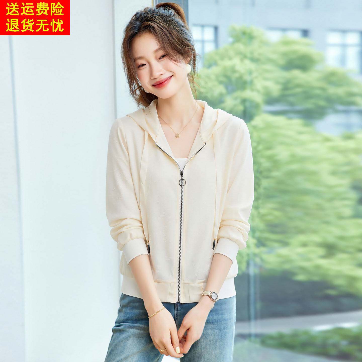 春装女款2026新款连帽拉链雪纺短外套宽松显瘦气质防晒衣开衫外搭