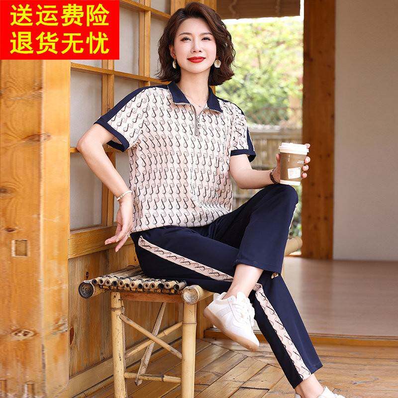 妈妈夏装短袖T恤上衣中年女装新款运动服中老年夏季薄款休闲套装