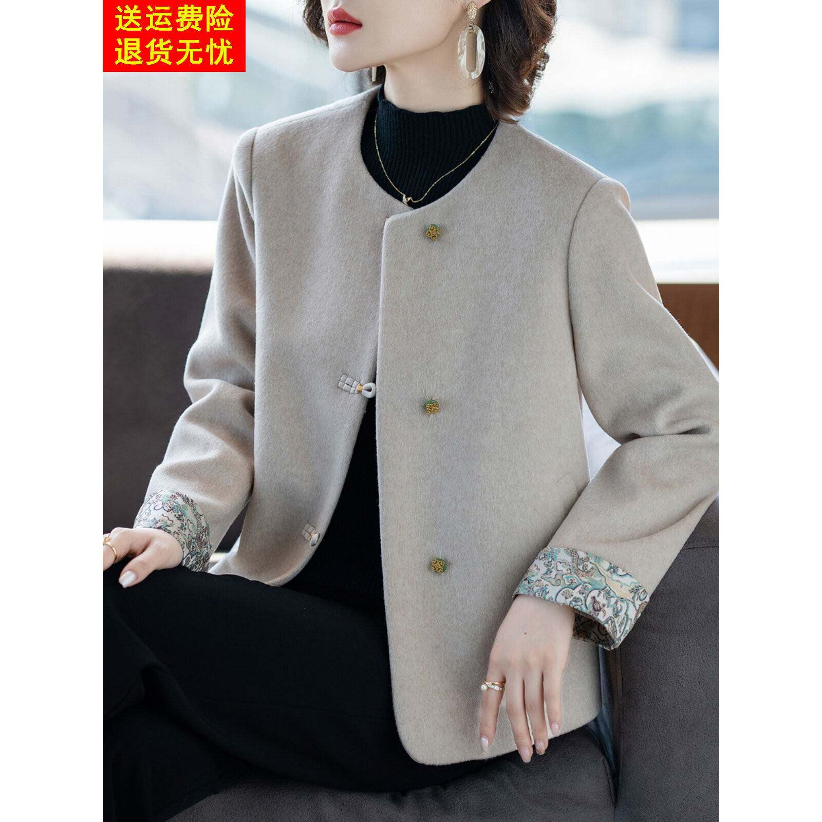 洋气妈妈春装外套2025新款时尚春秋季毛呢子中老年人女上衣服短款