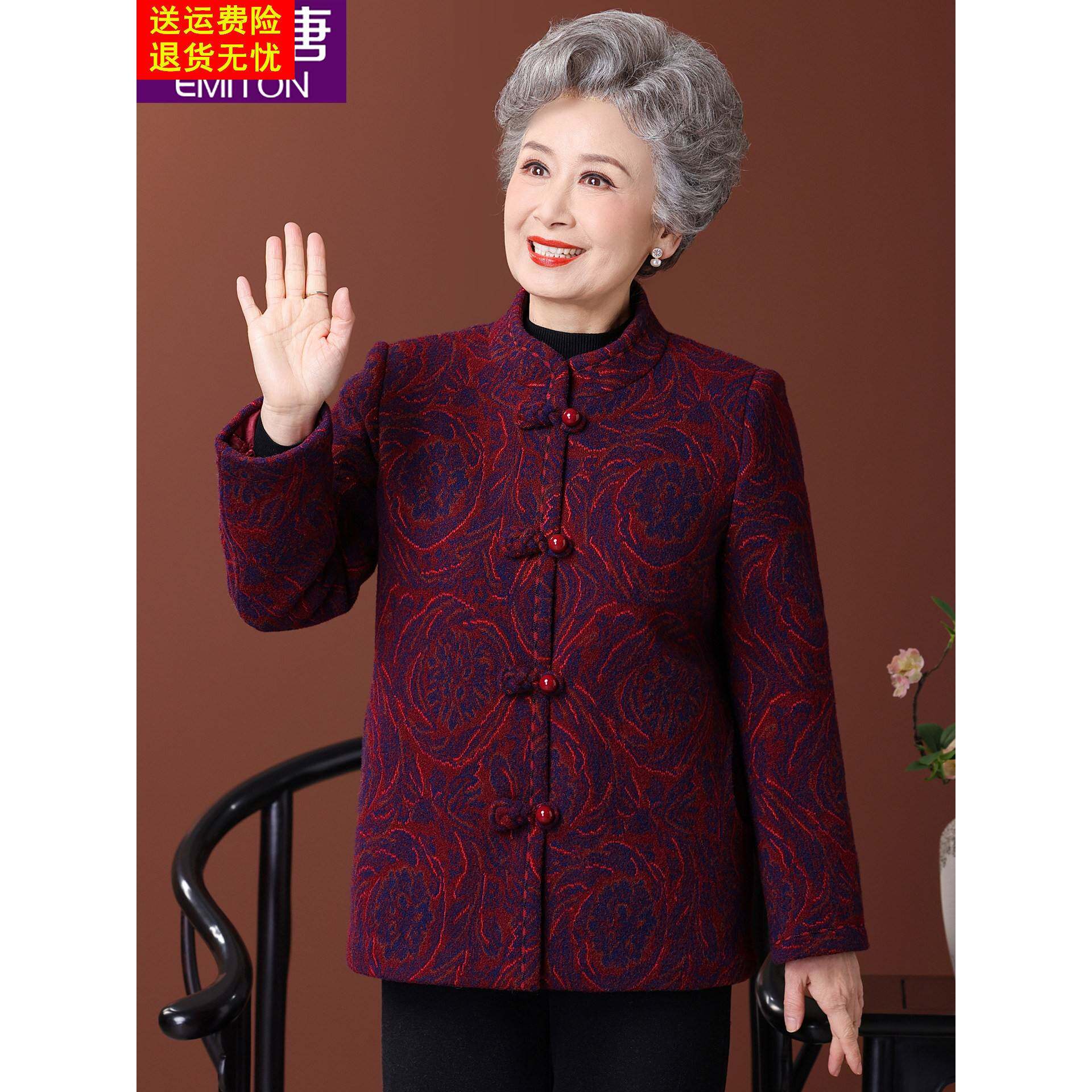 中老年人妈妈冬装加绒加厚毛呢外套女奶奶新中式国风红色呢子大衣