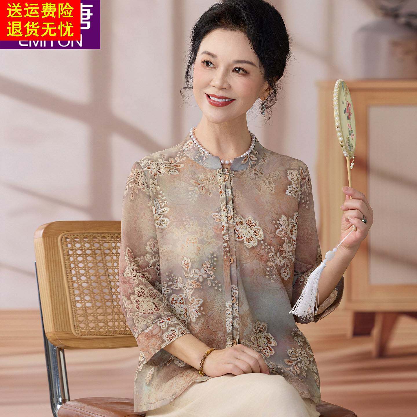 中老年人春夏季七分袖衣服时尚五六十岁妈妈夏装上衣高档雪纺小衫