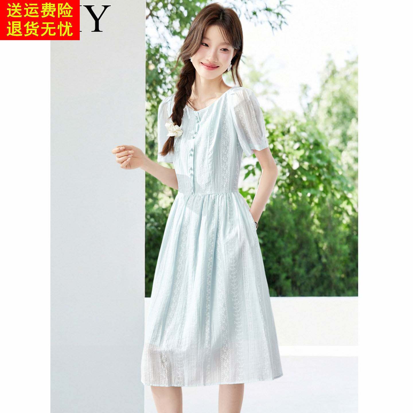 2026夏日新款法式淑女漂亮泡泡袖收腰连衣裙气质别致显瘦刺绣裙子