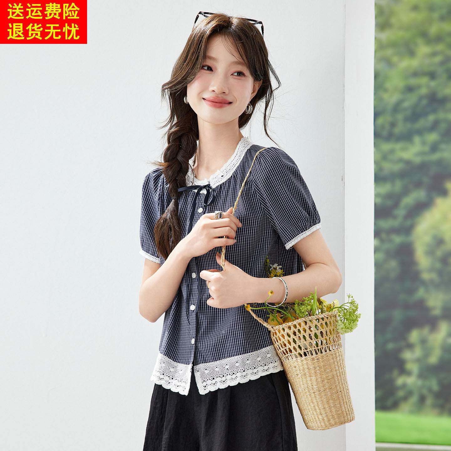 法式条纹衬衫女2026夏季新款蕾丝边系带高级感轻奢减龄洋派上衣