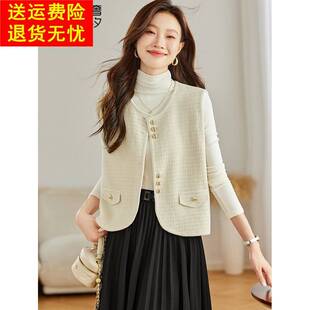 小香风珠片针织马甲女款春秋2026新款超好看早春叠穿无袖背心上衣