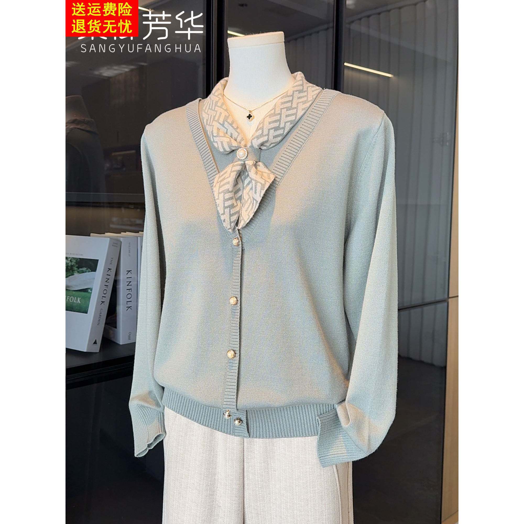 时尚妈妈春装针织衫上衣中年女装减龄绑带毛衣薄中老年人打底小衫