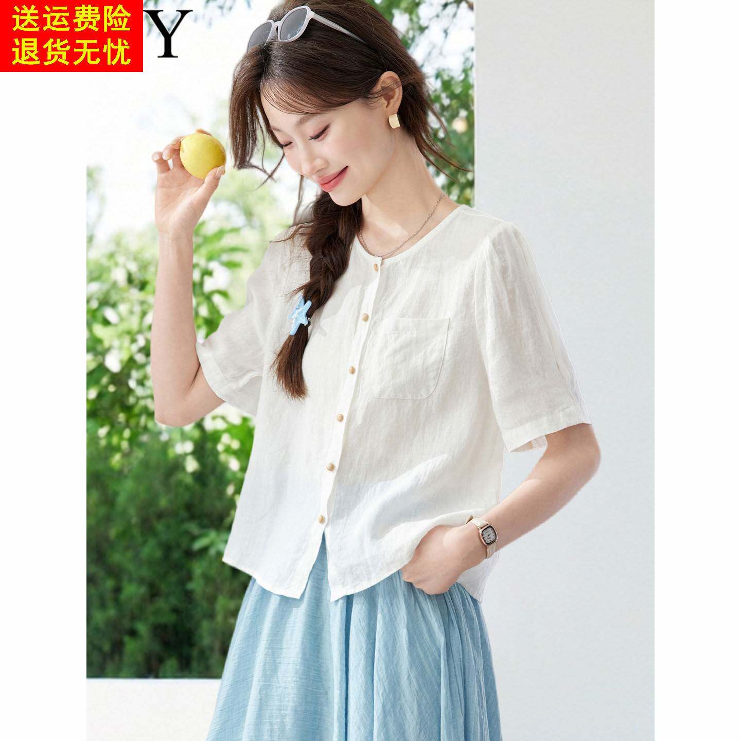 2026夏季新款亚麻口袋宽松短袖衬衫小众单排扣文艺减龄显瘦上衣女