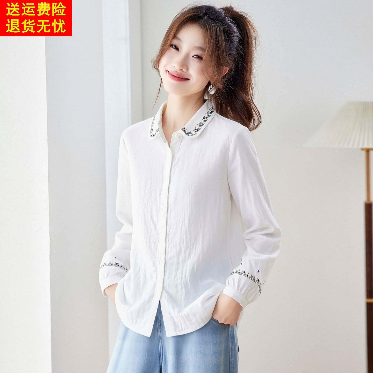 衬衫女款2026新款长袖刺绣翻领白色双层棉纱宽松上衣春装纯棉衬衣